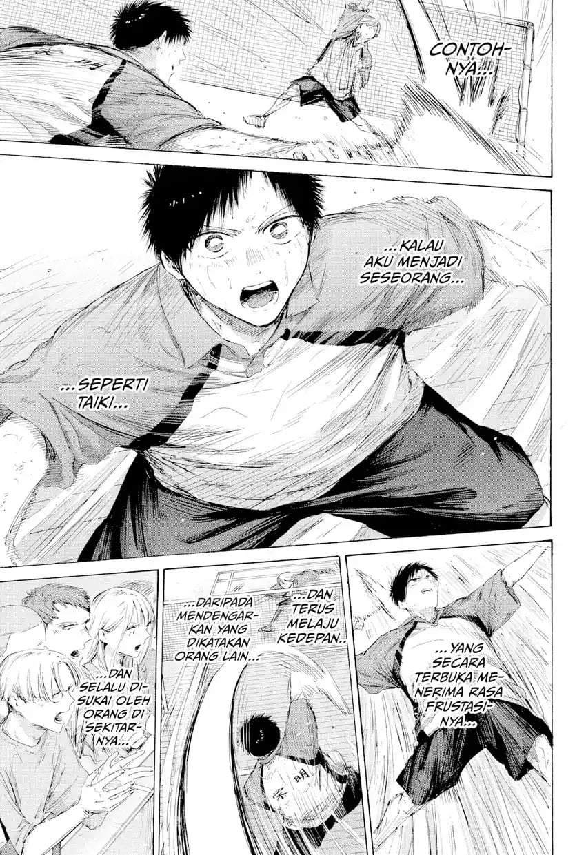 Ao no Hako Chapter 238