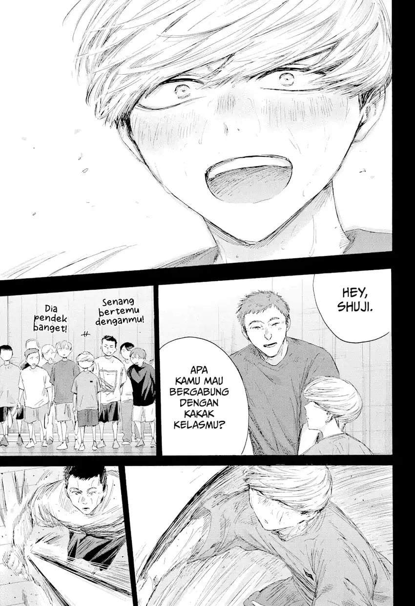 Ao no Hako Chapter 239
