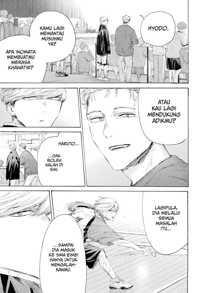 Ao no Hako Chapter 239