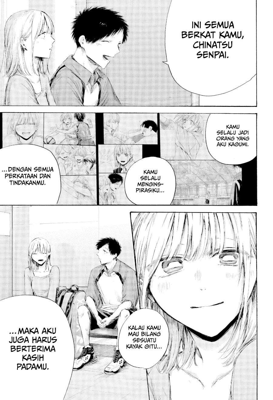 Ao no Hako Chapter 241