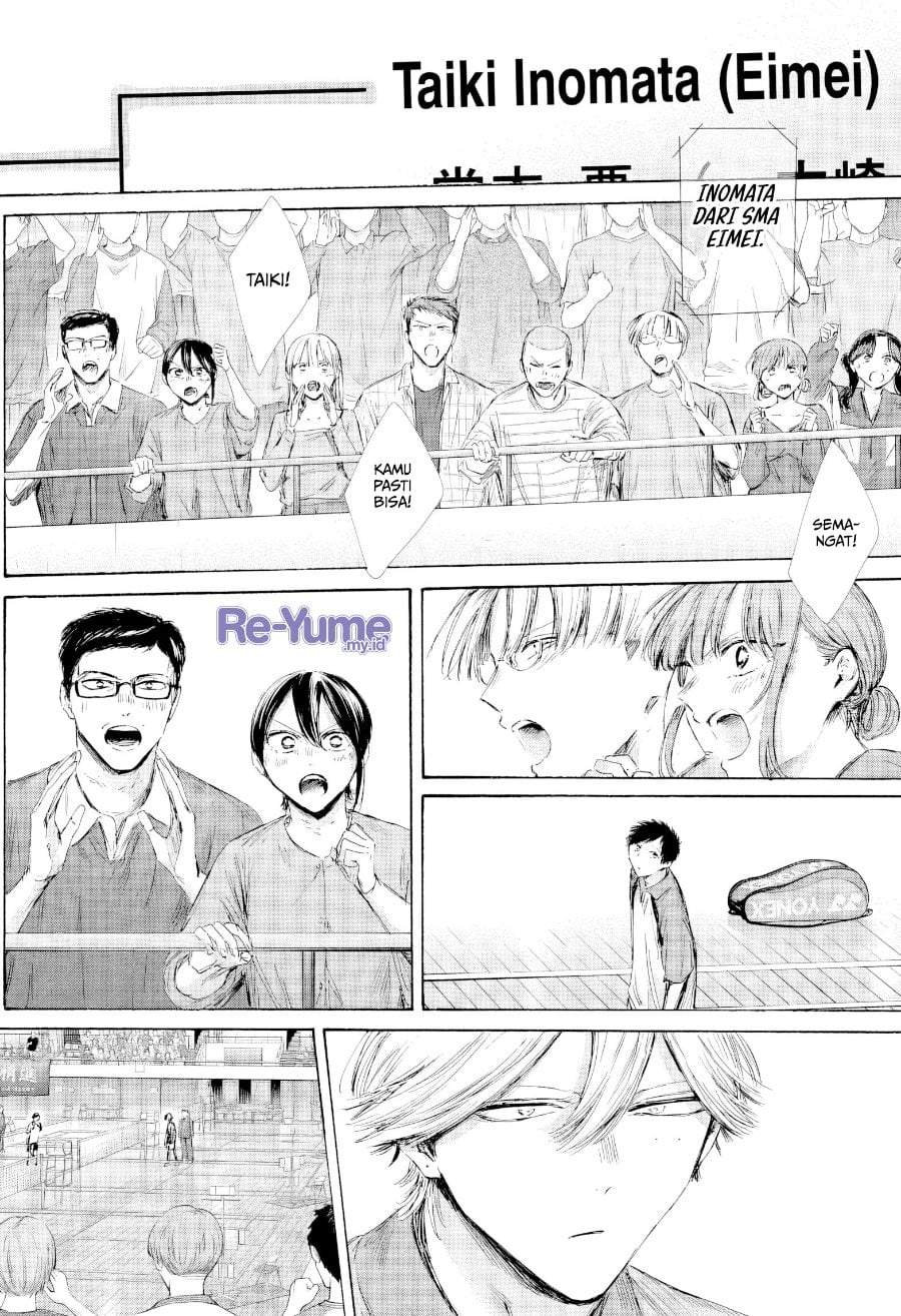 Ao no Hako Chapter 241