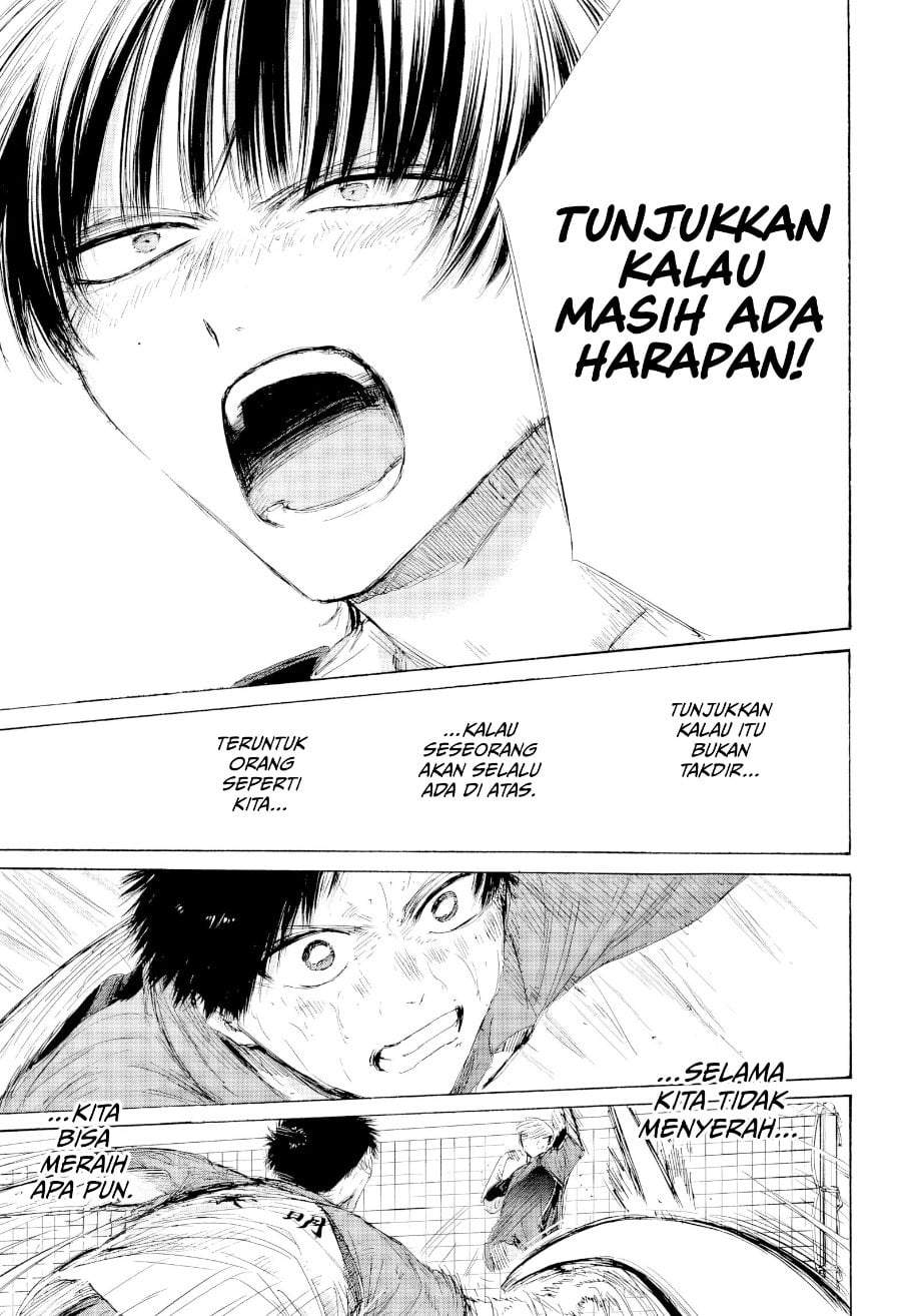 Ao no Hako Chapter 242