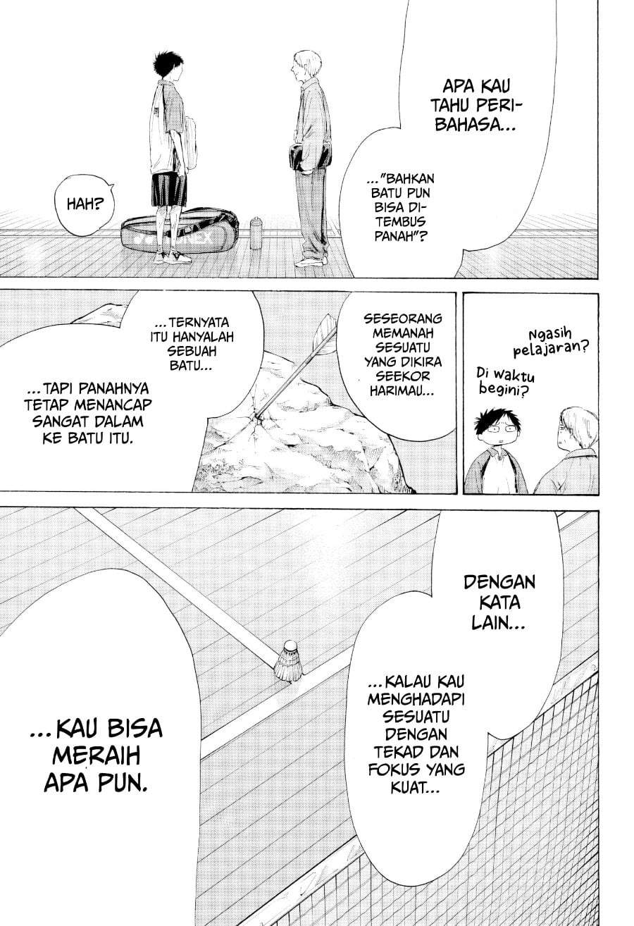 Ao no Hako Chapter 243