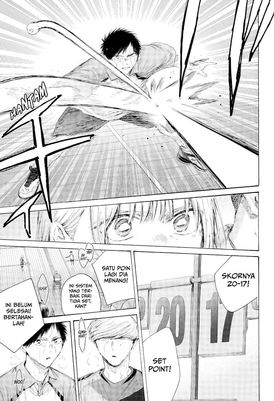 Ao no Hako Chapter 243