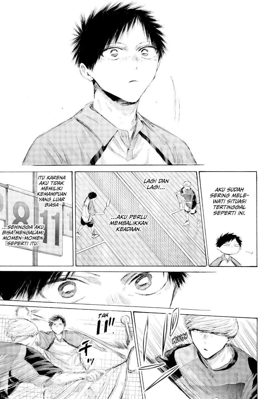 Ao no Hako Chapter 244