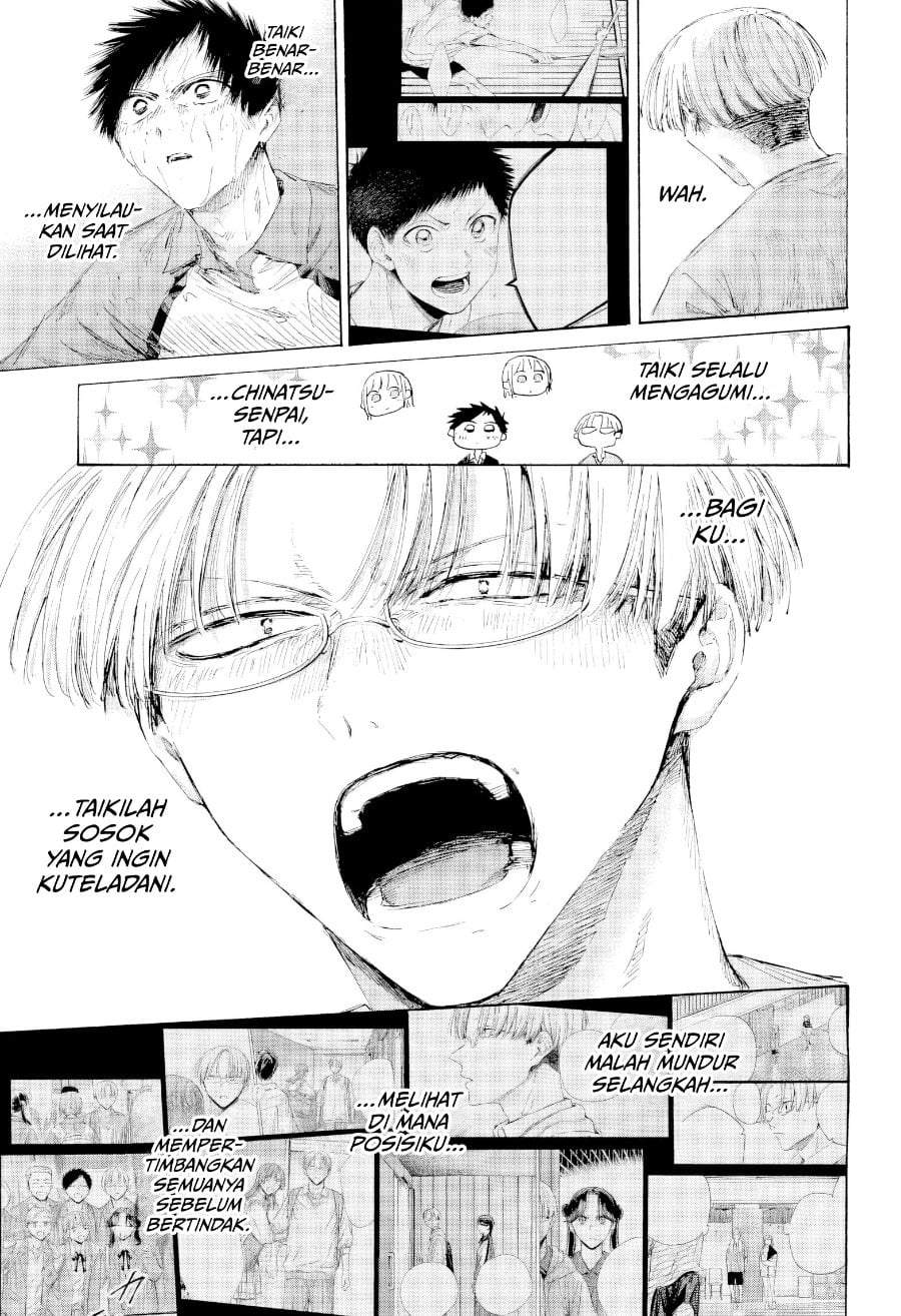 Ao no Hako Chapter 245
