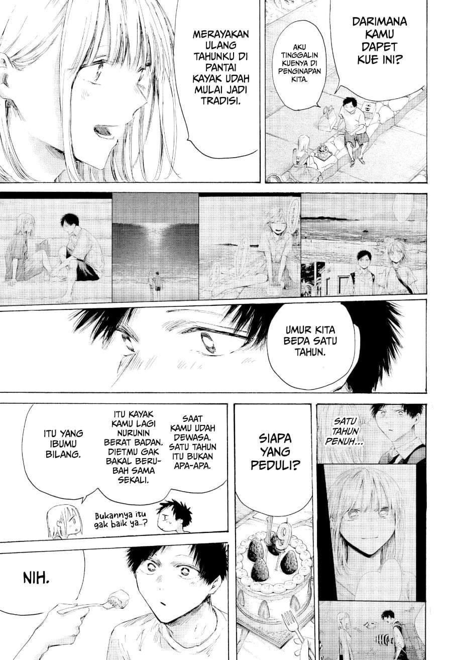 Ao no Hako Chapter 247