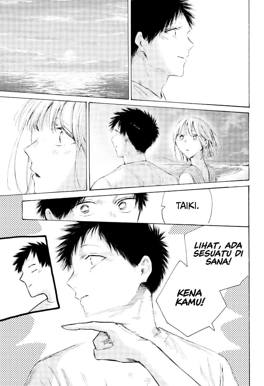 Ao no Hako Chapter 248