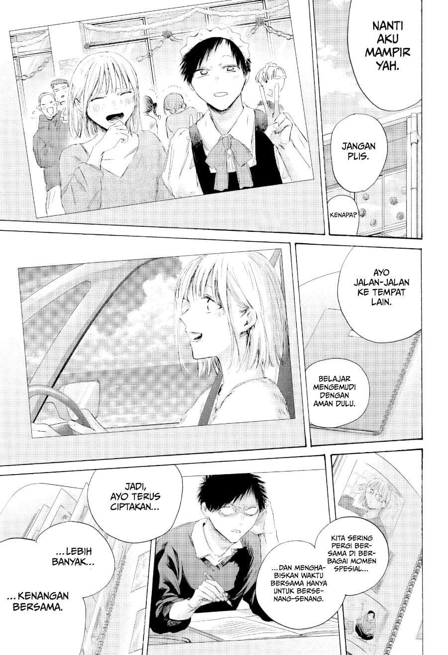 Ao no Hako Chapter 249