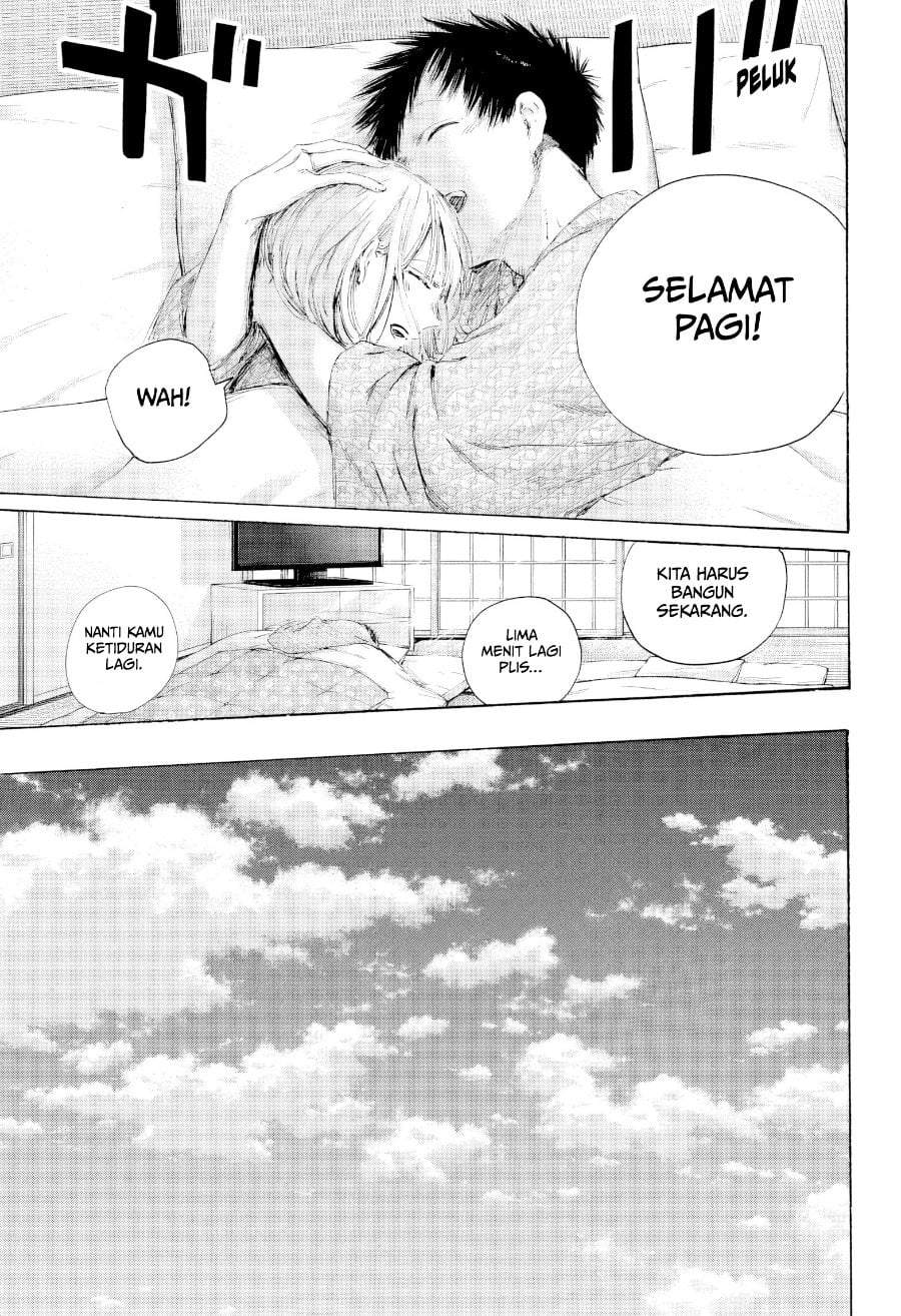 Ao no Hako Chapter 249