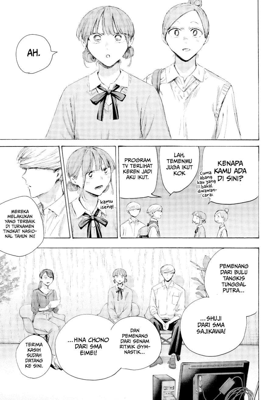 Ao no Hako Chapter 249