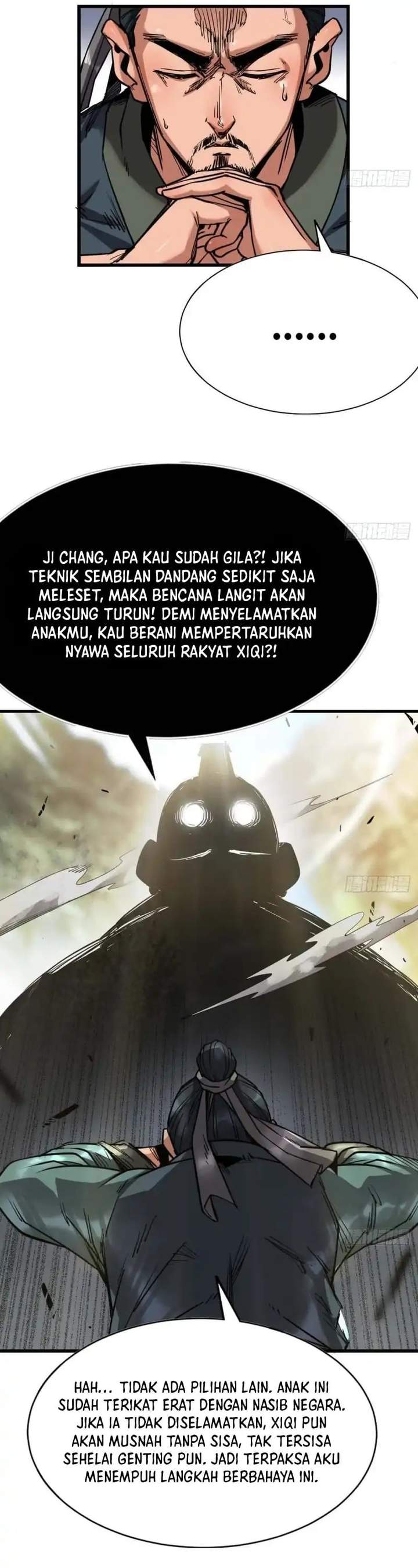 Legend of the Emperor Chapter 12