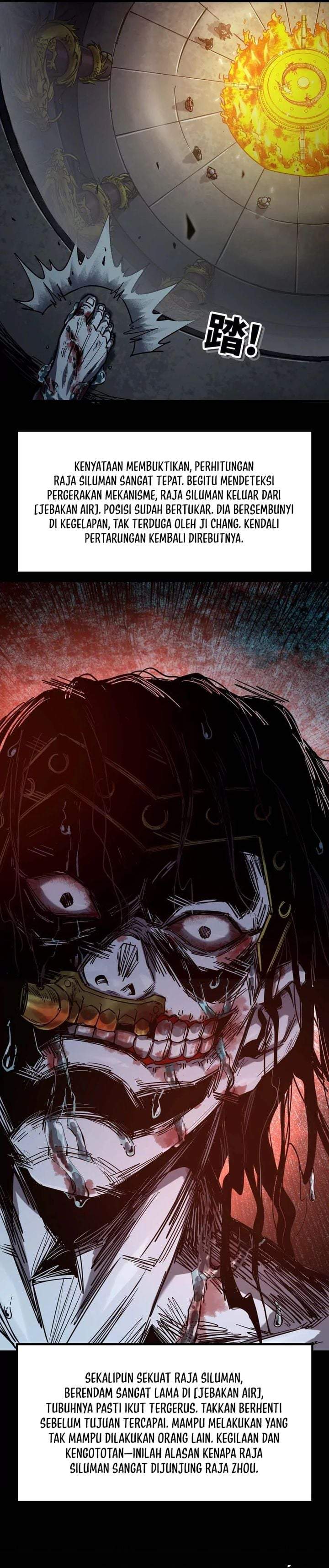 Legend of the Emperor Chapter 30