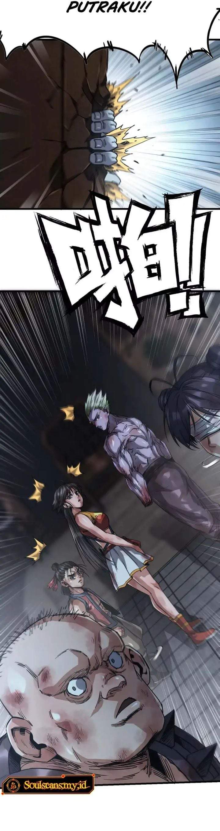 Legend of the Emperor Chapter 32