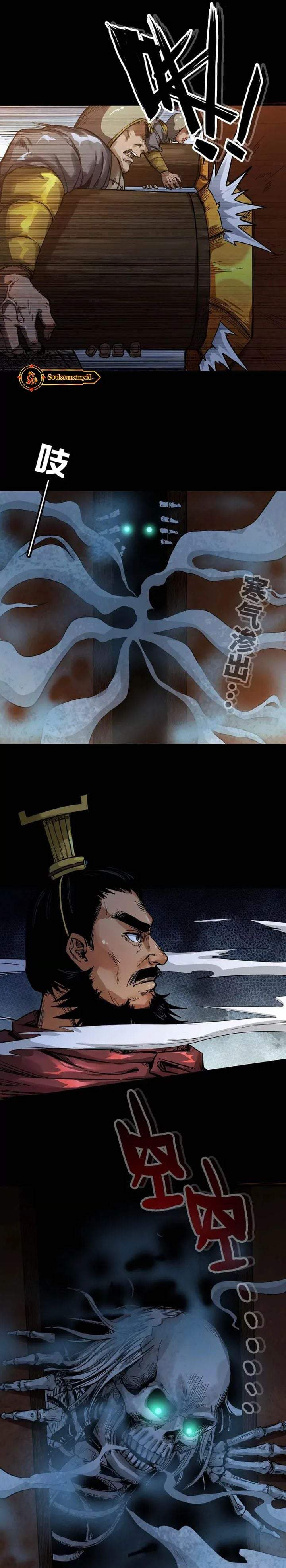 Legend of the Emperor Chapter 37