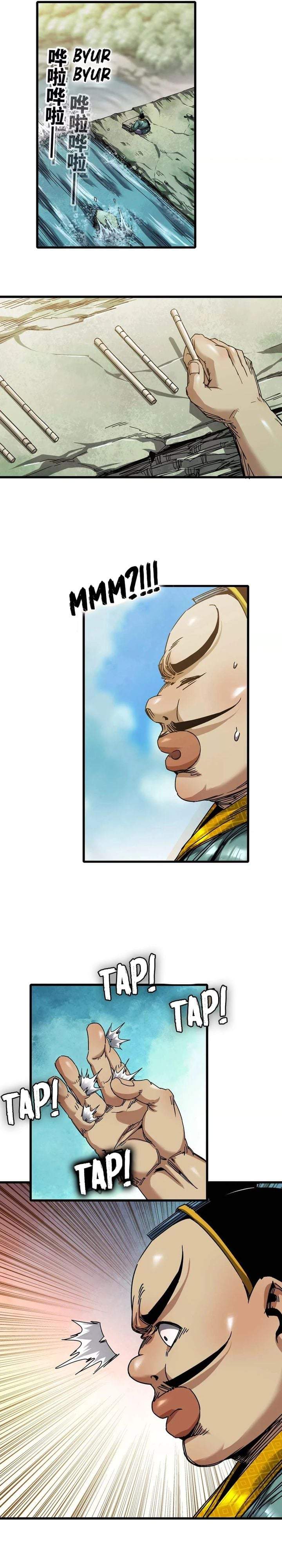 Legend of the Emperor Chapter 47