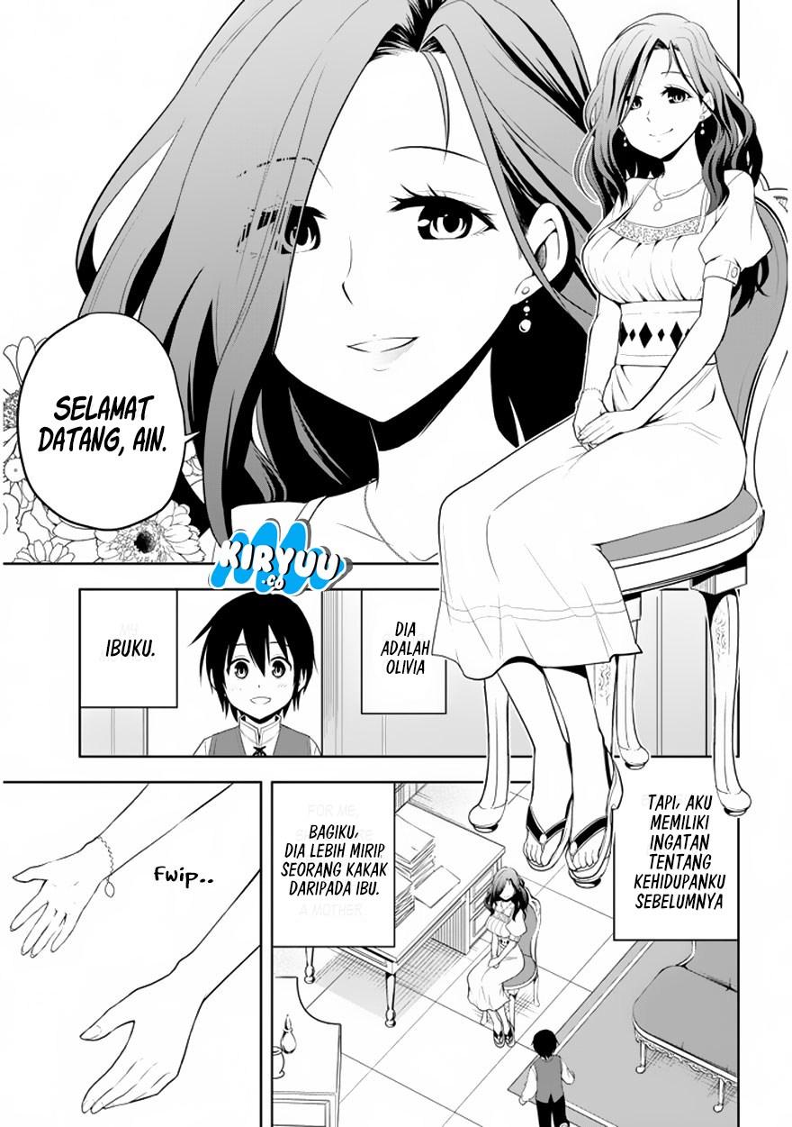 Maseki Gurume: Mamono no Chikara o Tabeta Ore wa Saikyou! Chapter 1.2