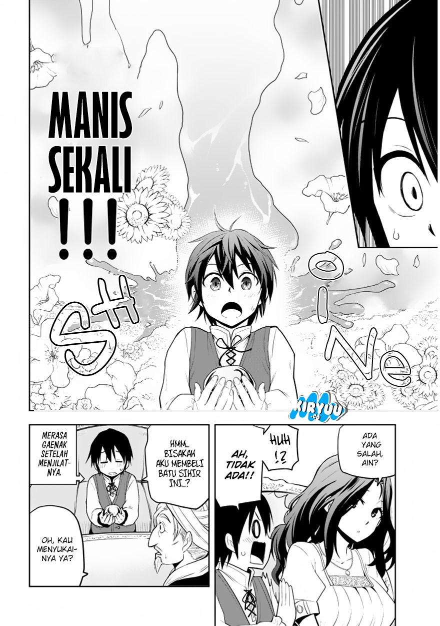 Maseki Gurume: Mamono no Chikara o Tabeta Ore wa Saikyou! Chapter 1.2
