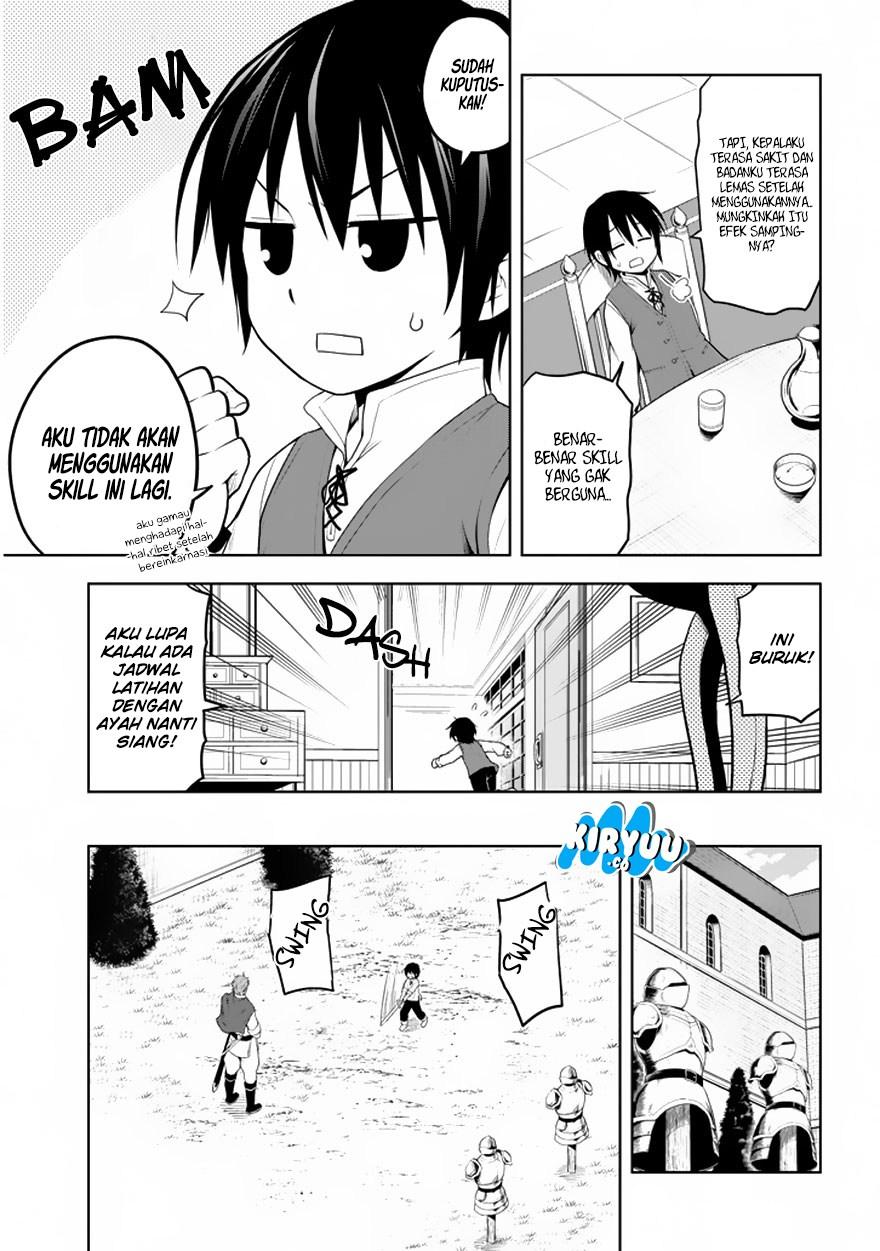 Maseki Gurume: Mamono no Chikara o Tabeta Ore wa Saikyou! Chapter 1
