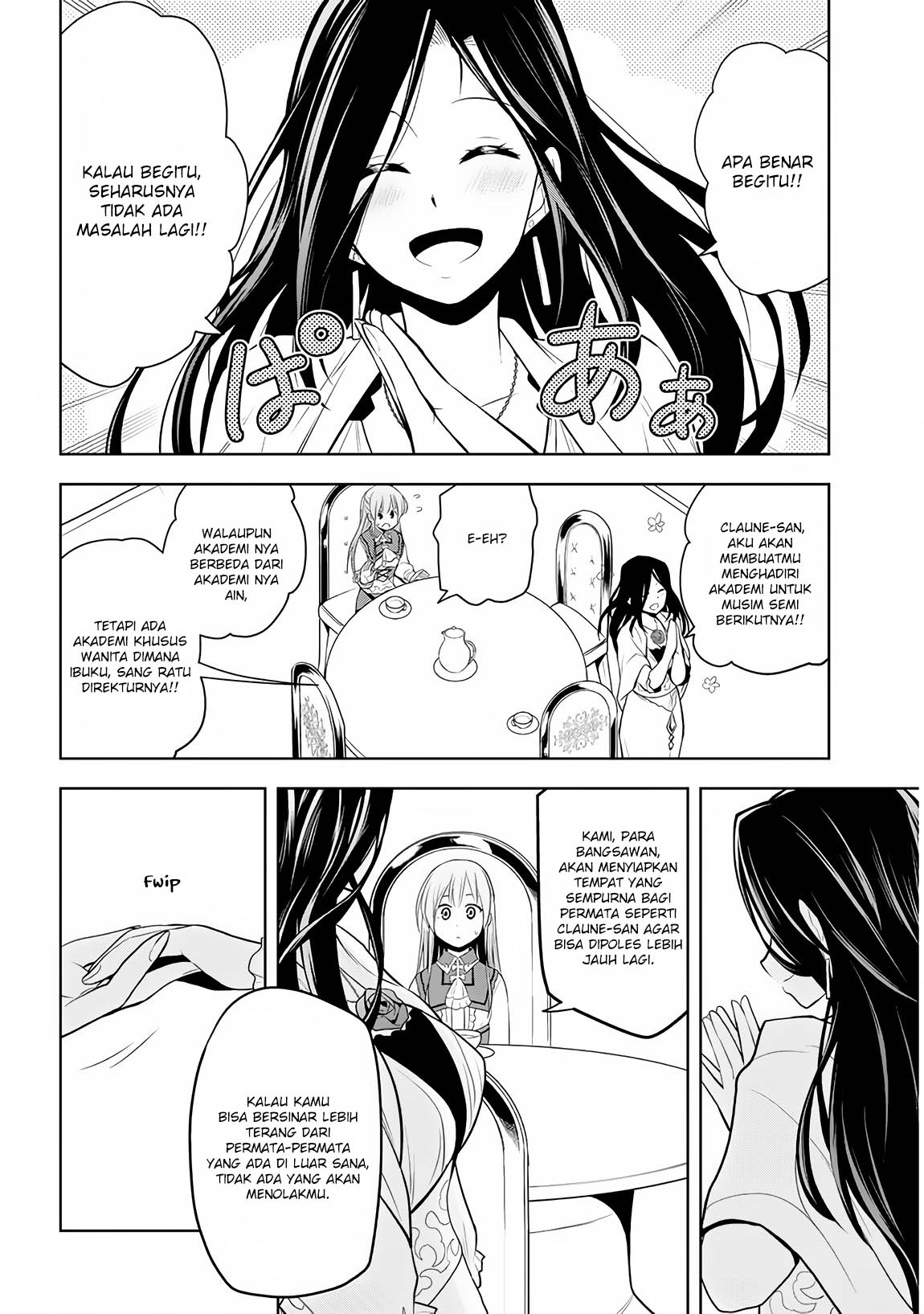 Maseki Gurume: Mamono no Chikara o Tabeta Ore wa Saikyou! Chapter 10