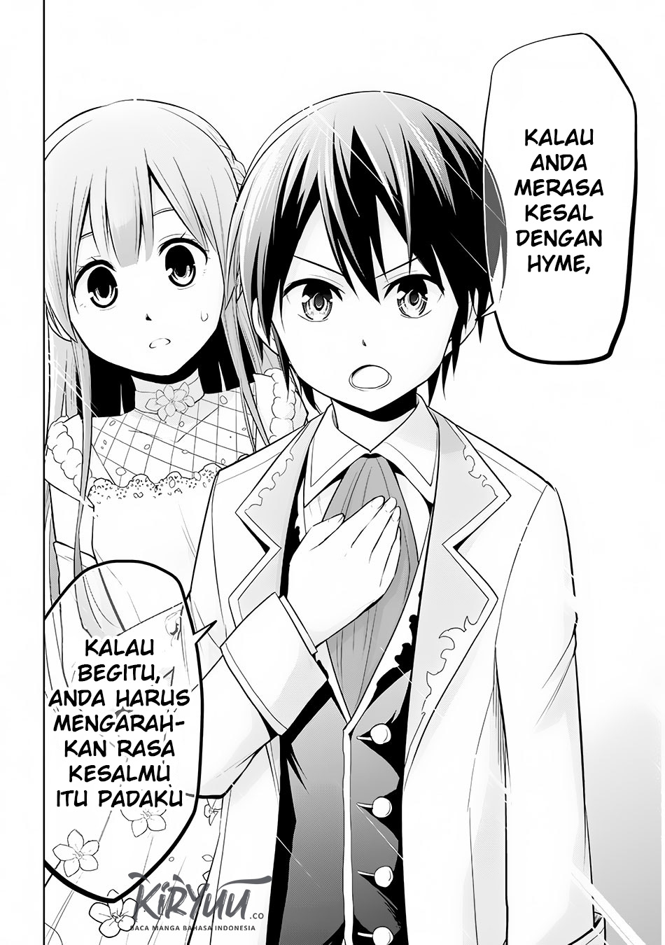 Maseki Gurume: Mamono no Chikara o Tabeta Ore wa Saikyou! Chapter 11