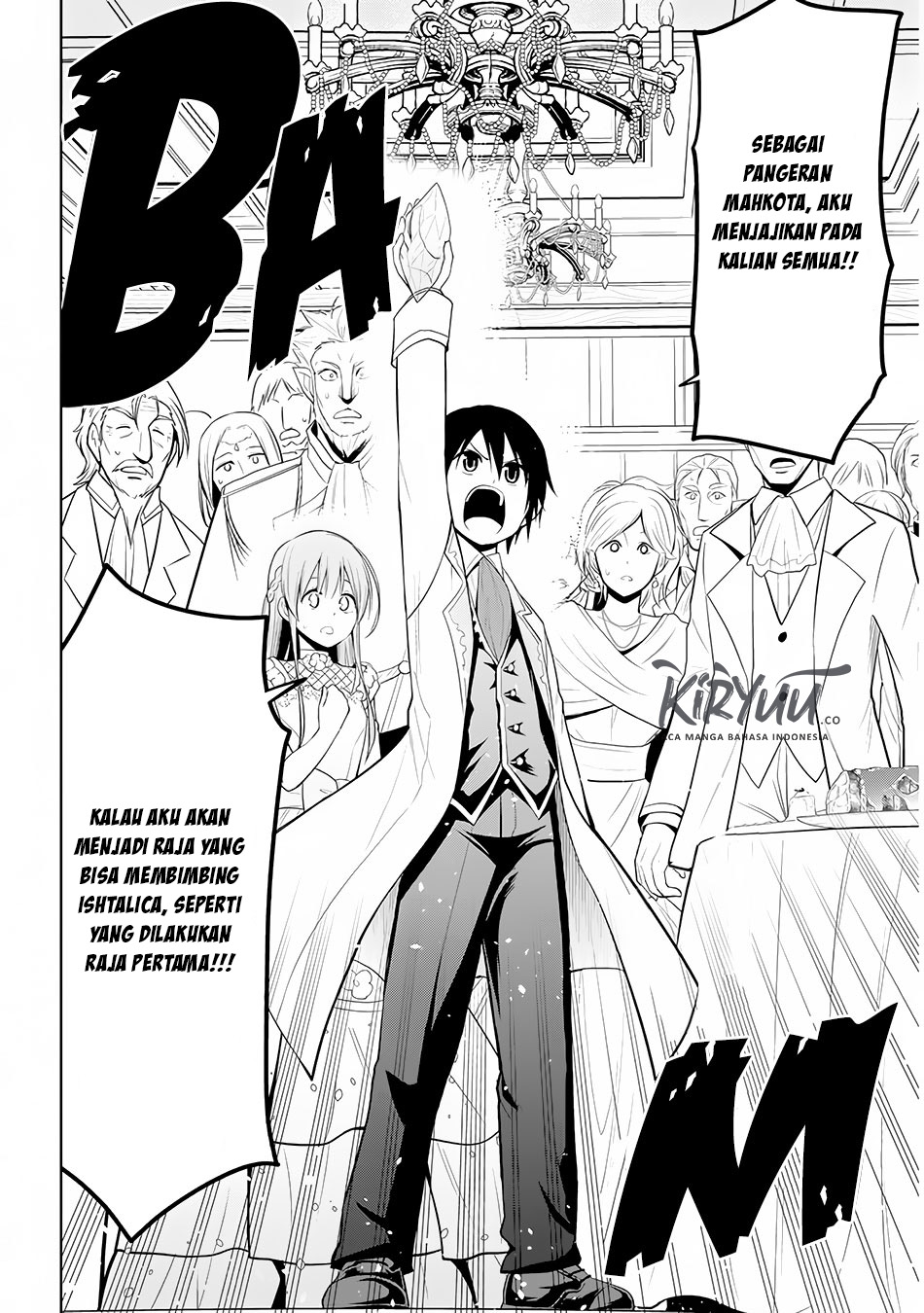 Maseki Gurume: Mamono no Chikara o Tabeta Ore wa Saikyou! Chapter 11