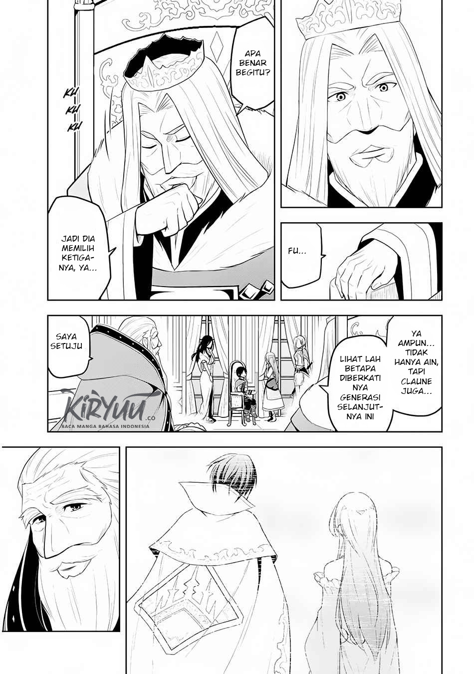 Maseki Gurume: Mamono no Chikara o Tabeta Ore wa Saikyou! Chapter 12