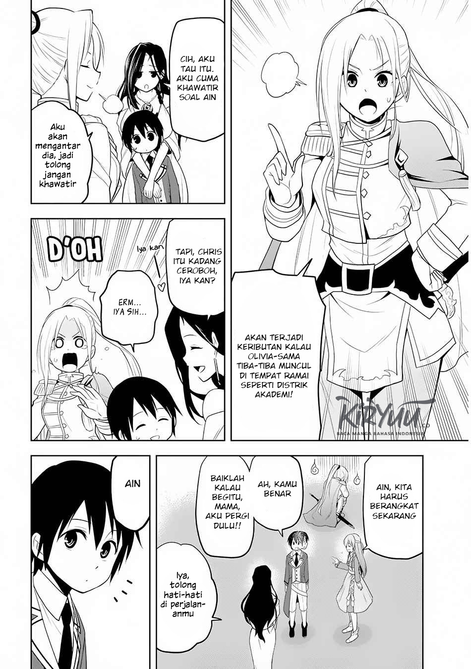 Maseki Gurume: Mamono no Chikara o Tabeta Ore wa Saikyou! Chapter 12