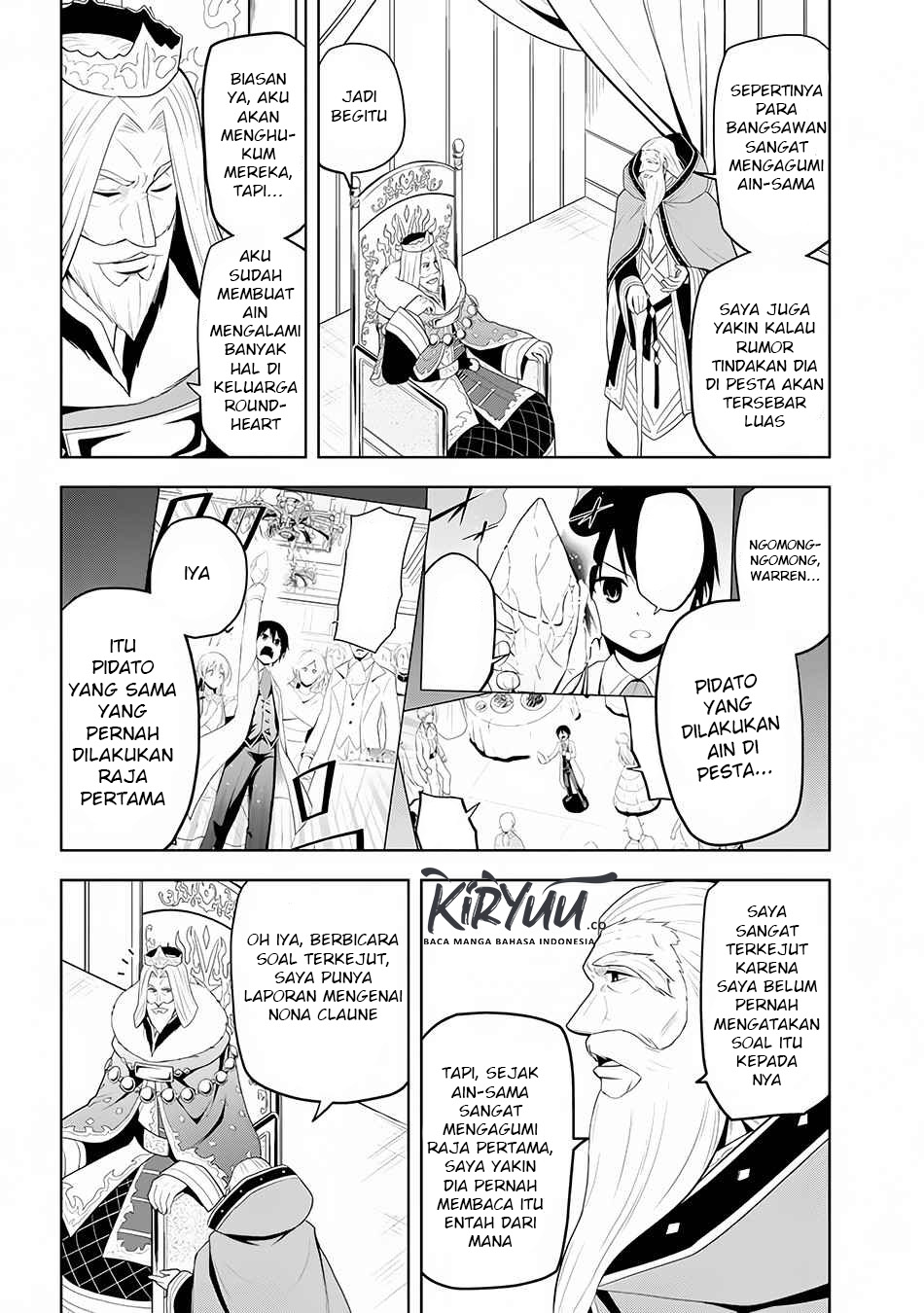 Maseki Gurume: Mamono no Chikara o Tabeta Ore wa Saikyou! Chapter 12
