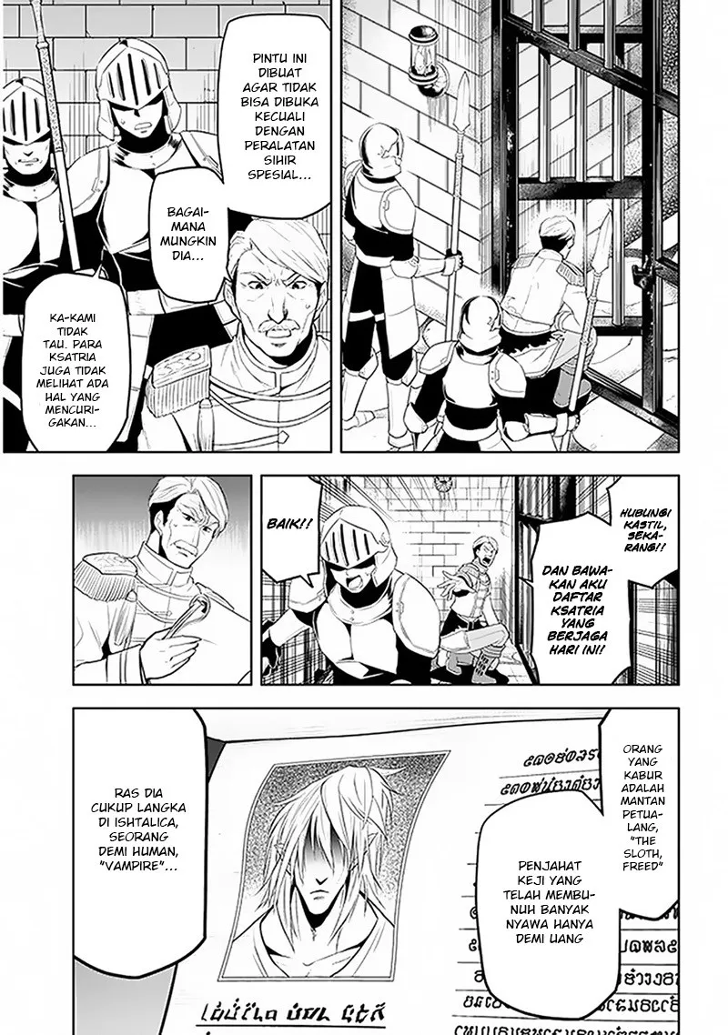 Maseki Gurume: Mamono no Chikara o Tabeta Ore wa Saikyou! Chapter 13