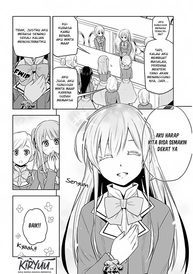 Maseki Gurume: Mamono no Chikara o Tabeta Ore wa Saikyou! Chapter 13