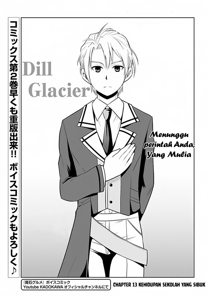 Maseki Gurume: Mamono no Chikara o Tabeta Ore wa Saikyou! Chapter 13