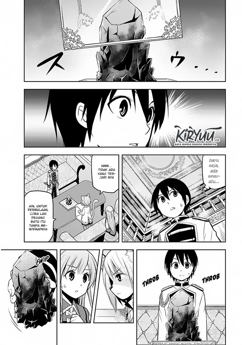 Maseki Gurume: Mamono no Chikara o Tabeta Ore wa Saikyou! Chapter 14
