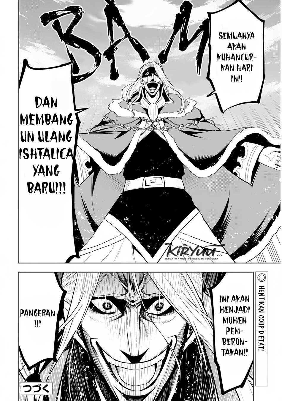Maseki Gurume: Mamono no Chikara o Tabeta Ore wa Saikyou! Chapter 16