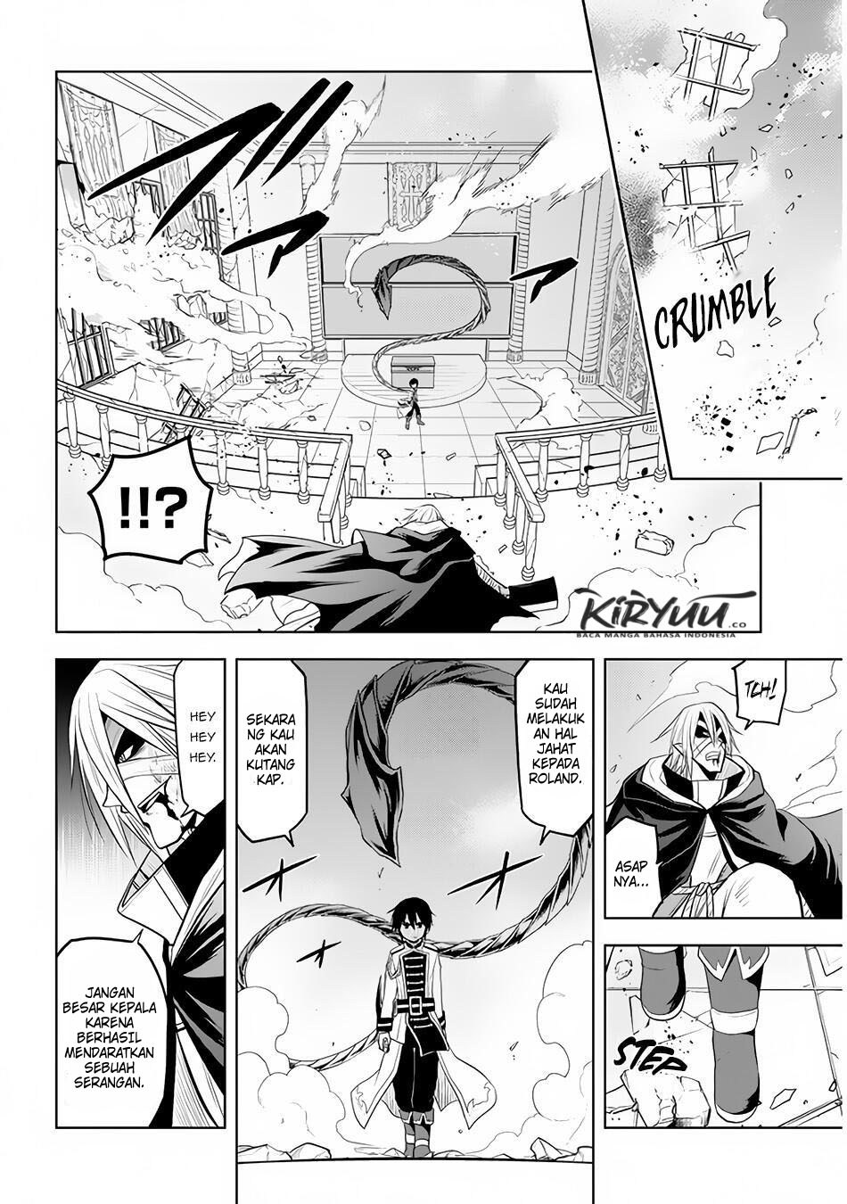 Maseki Gurume: Mamono no Chikara o Tabeta Ore wa Saikyou! Chapter 16
