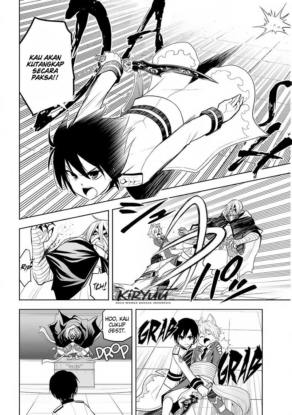 Maseki Gurume: Mamono no Chikara o Tabeta Ore wa Saikyou! Chapter 16