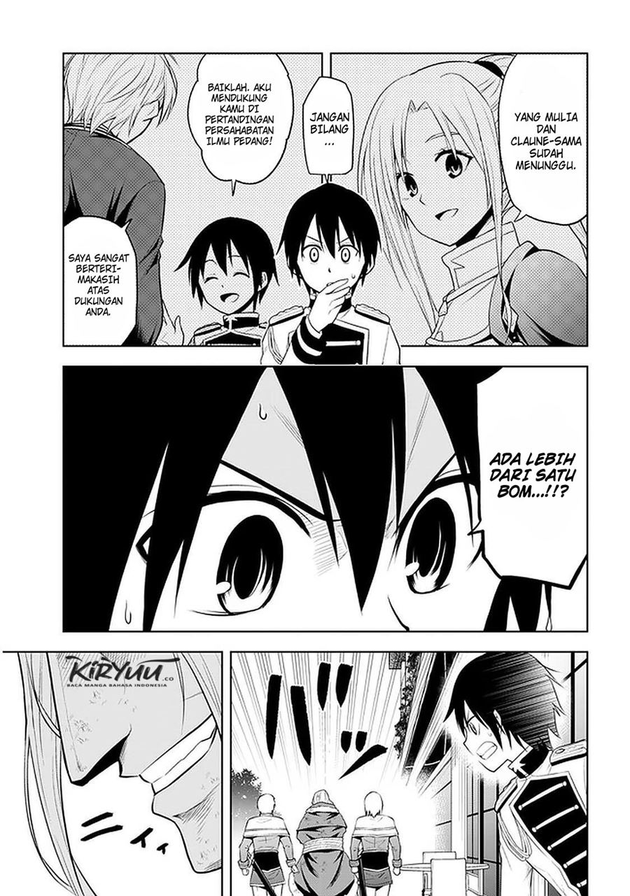Maseki Gurume: Mamono no Chikara o Tabeta Ore wa Saikyou! Chapter 17