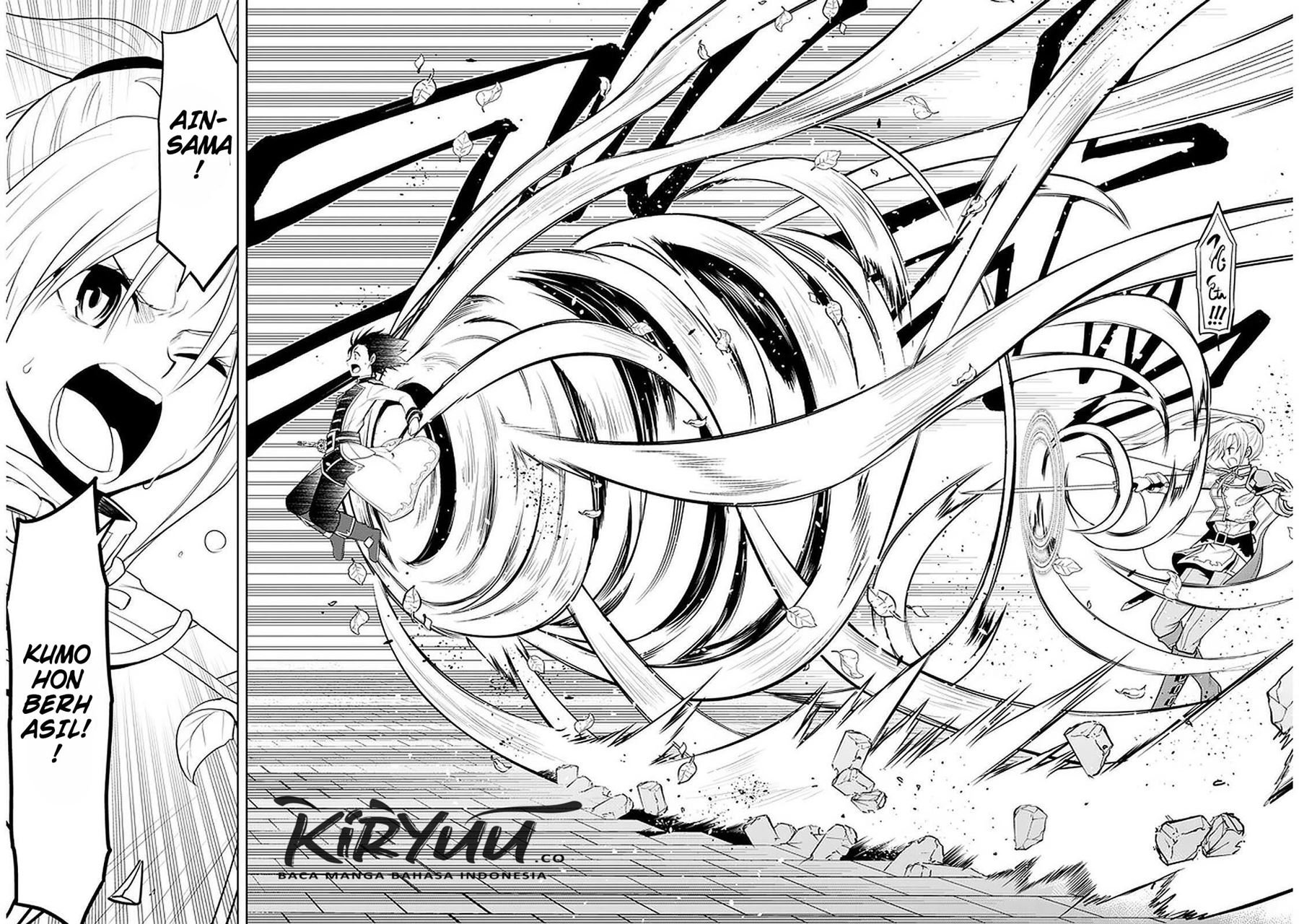 Maseki Gurume: Mamono no Chikara o Tabeta Ore wa Saikyou! Chapter 17