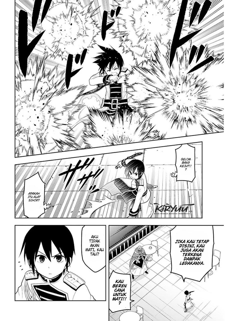 Maseki Gurume: Mamono no Chikara o Tabeta Ore wa Saikyou! Chapter 17