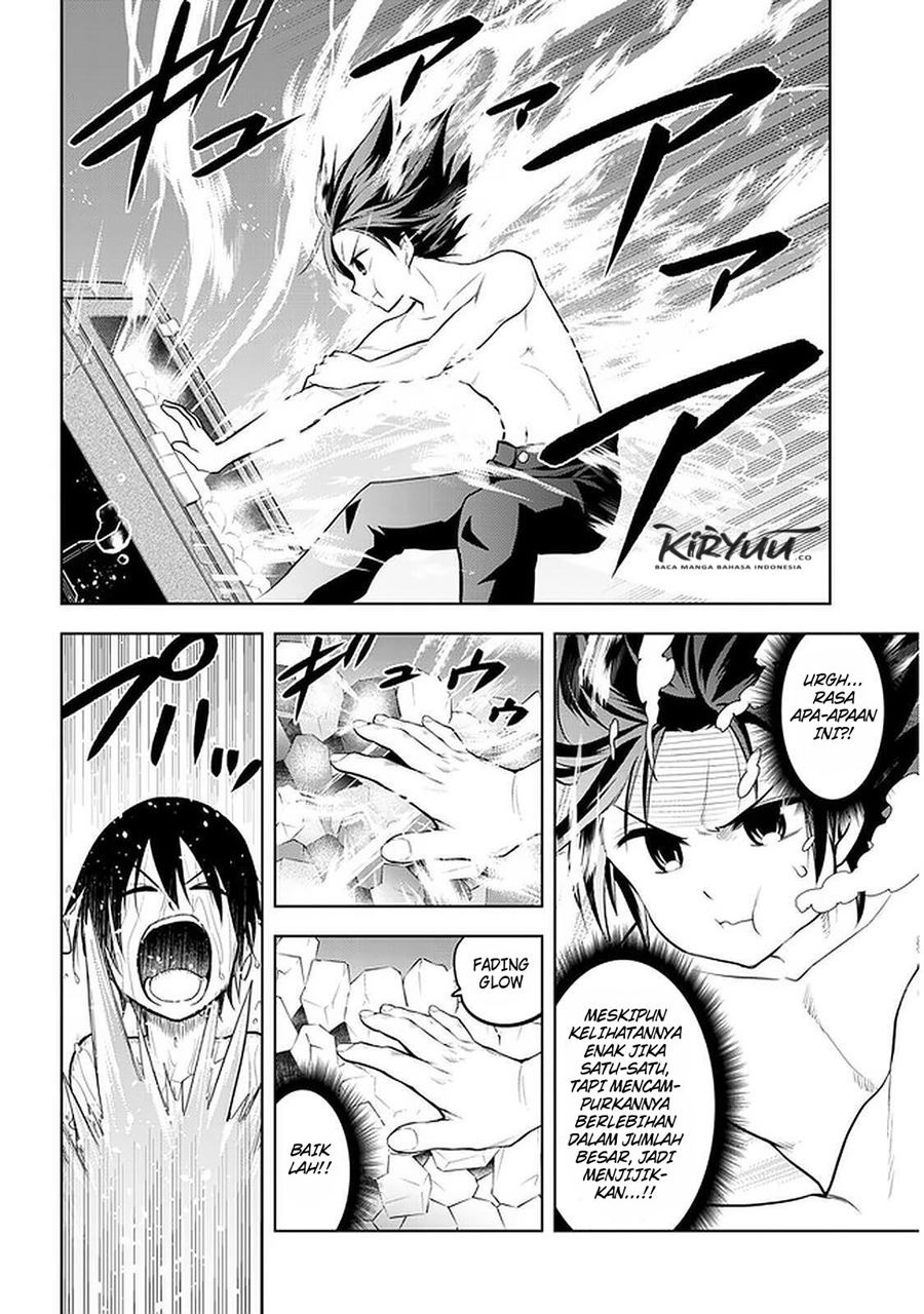 Maseki Gurume: Mamono no Chikara o Tabeta Ore wa Saikyou! Chapter 17