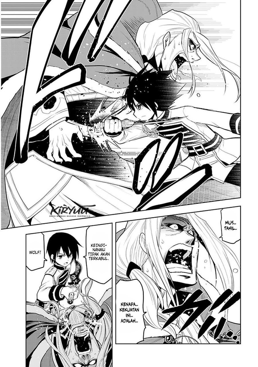 Maseki Gurume: Mamono no Chikara o Tabeta Ore wa Saikyou! Chapter 17
