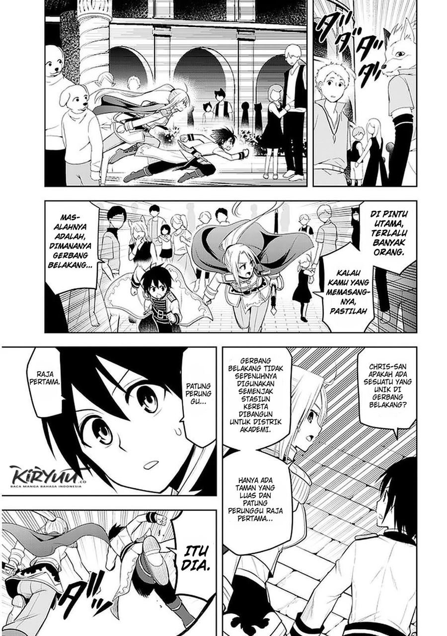 Maseki Gurume: Mamono no Chikara o Tabeta Ore wa Saikyou! Chapter 17