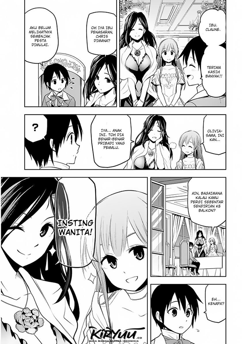 Maseki Gurume: Mamono no Chikara o Tabeta Ore wa Saikyou! Chapter 18
