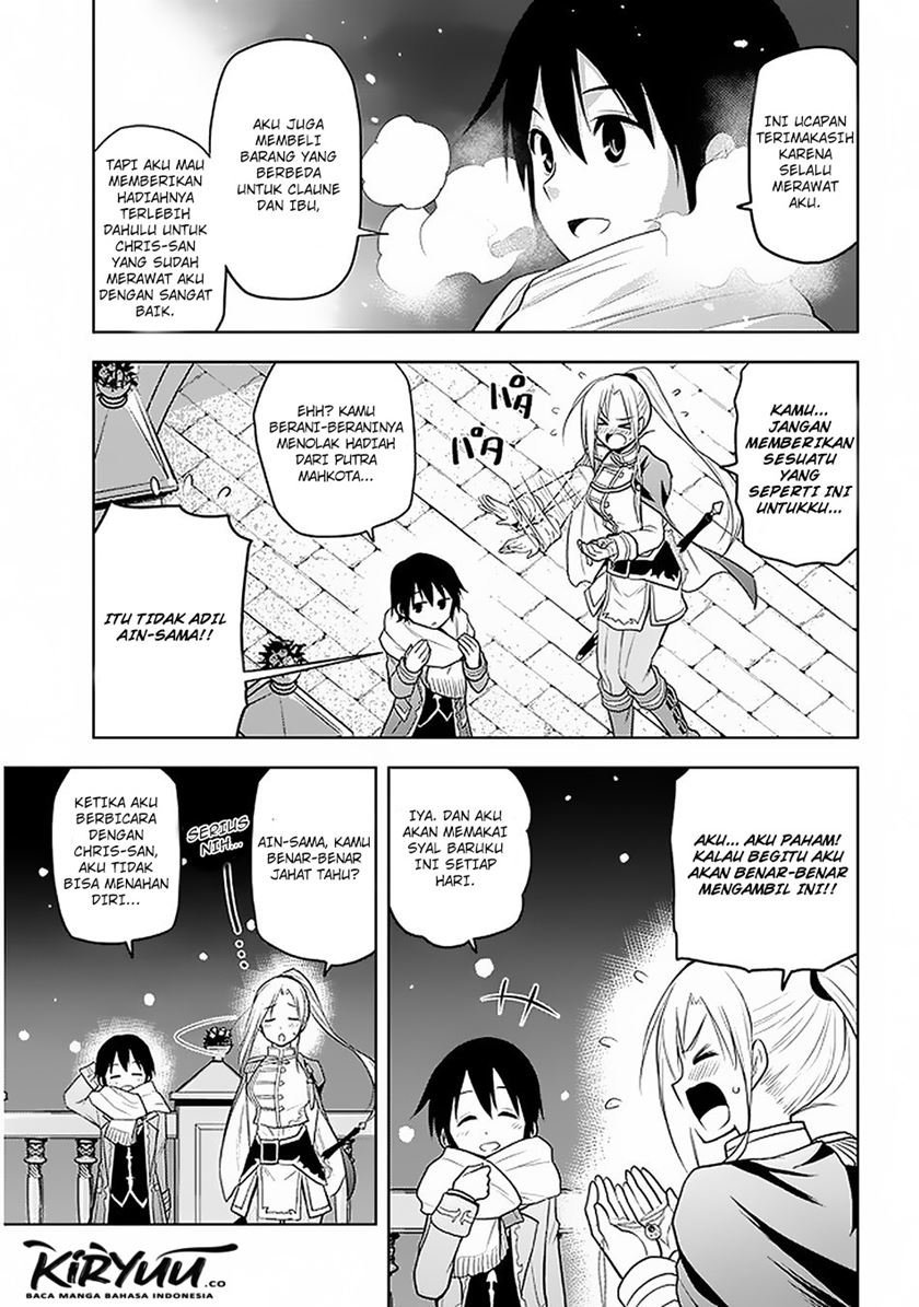 Maseki Gurume: Mamono no Chikara o Tabeta Ore wa Saikyou! Chapter 18