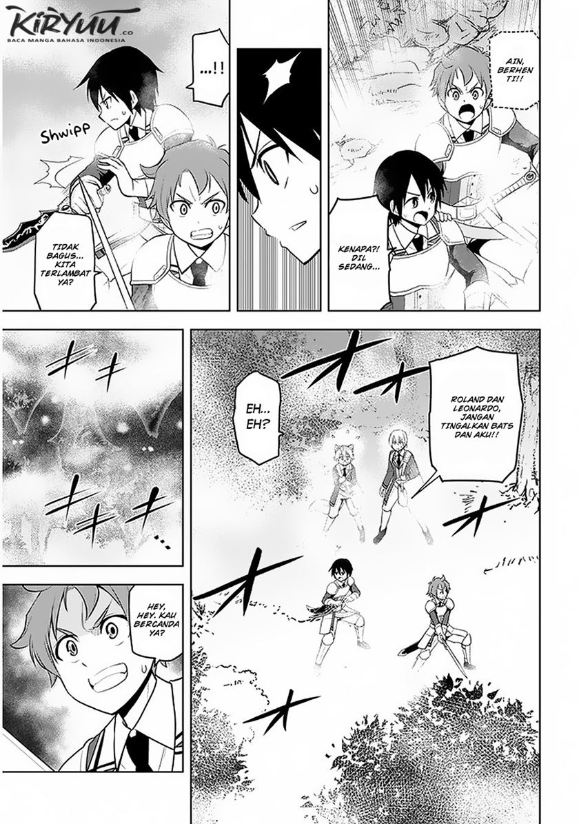 Maseki Gurume: Mamono no Chikara o Tabeta Ore wa Saikyou! Chapter 19
