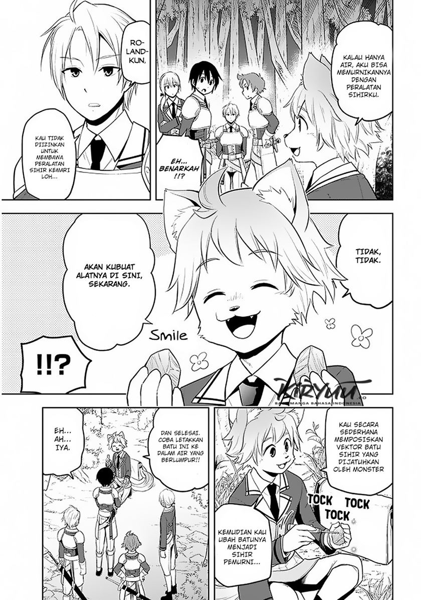 Maseki Gurume: Mamono no Chikara o Tabeta Ore wa Saikyou! Chapter 19