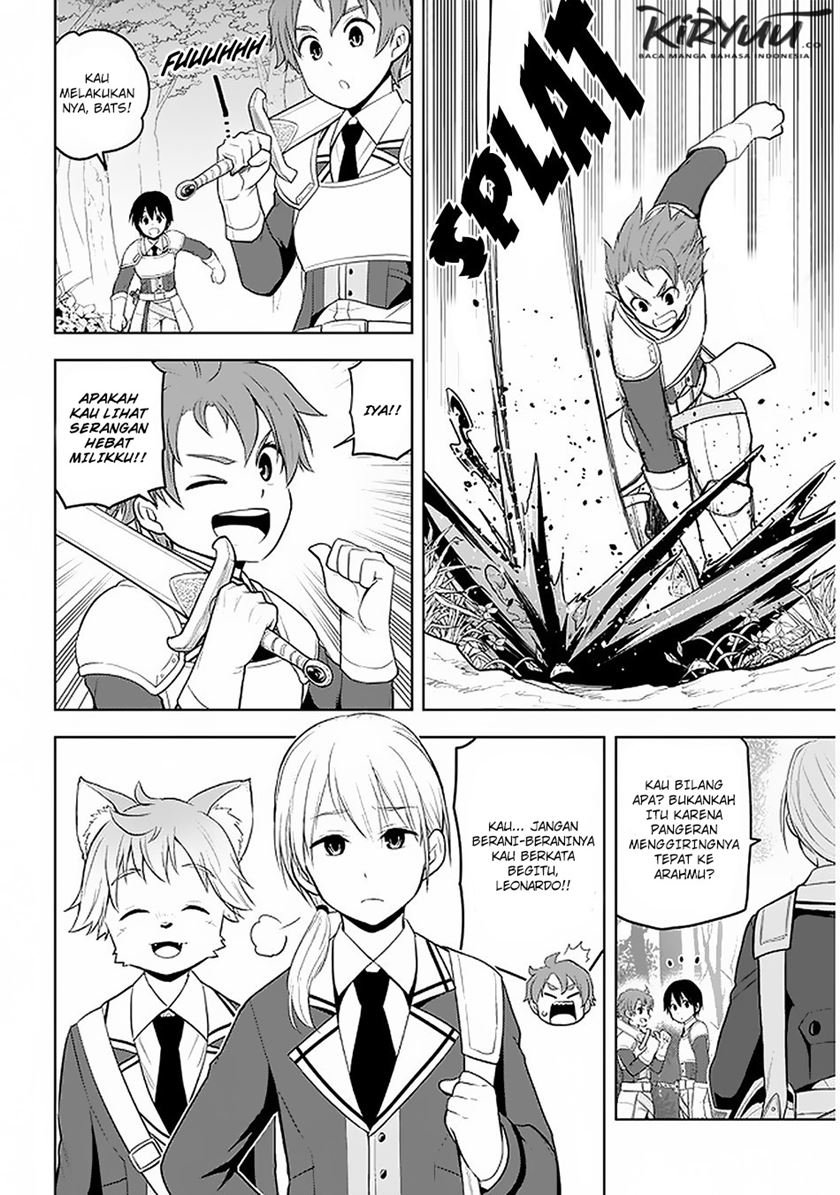 Maseki Gurume: Mamono no Chikara o Tabeta Ore wa Saikyou! Chapter 19