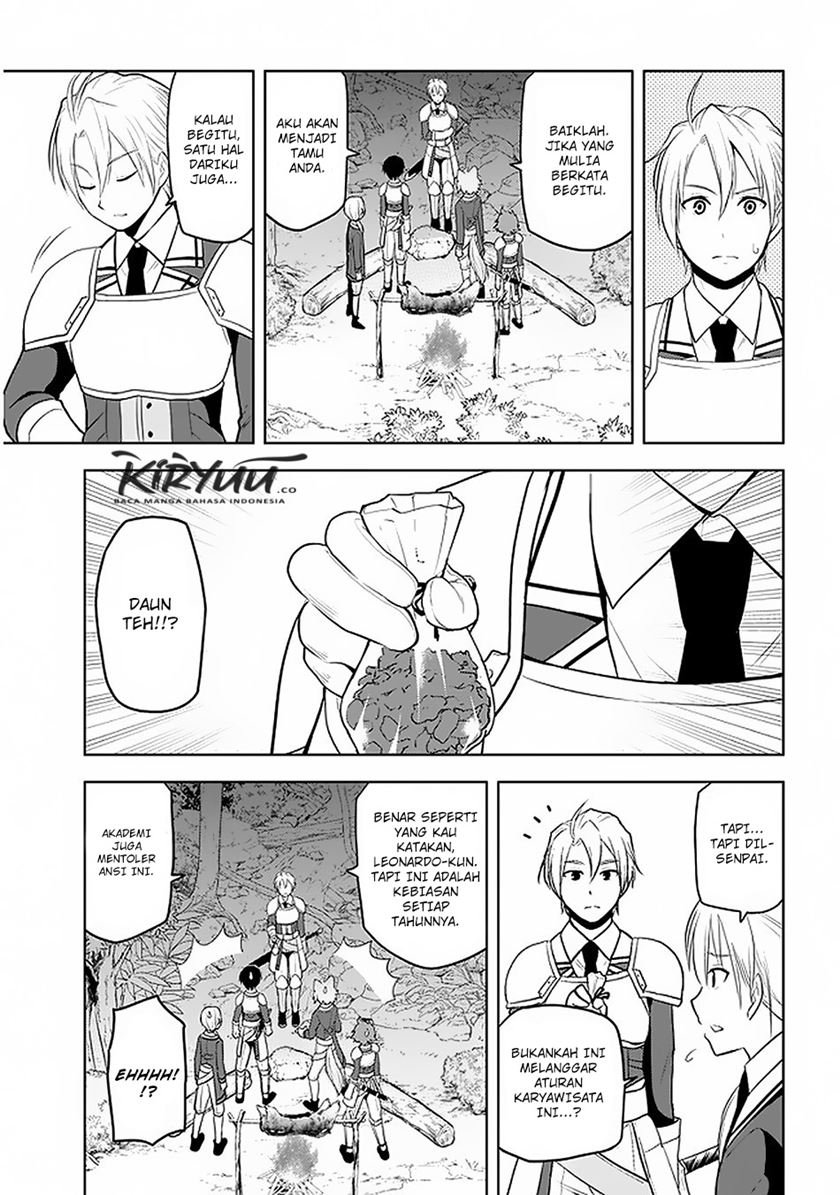 Maseki Gurume: Mamono no Chikara o Tabeta Ore wa Saikyou! Chapter 19