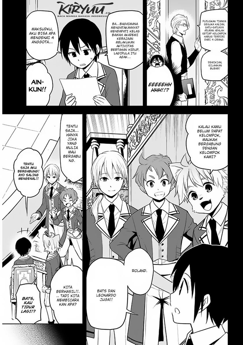 Maseki Gurume: Mamono no Chikara o Tabeta Ore wa Saikyou! Chapter 19