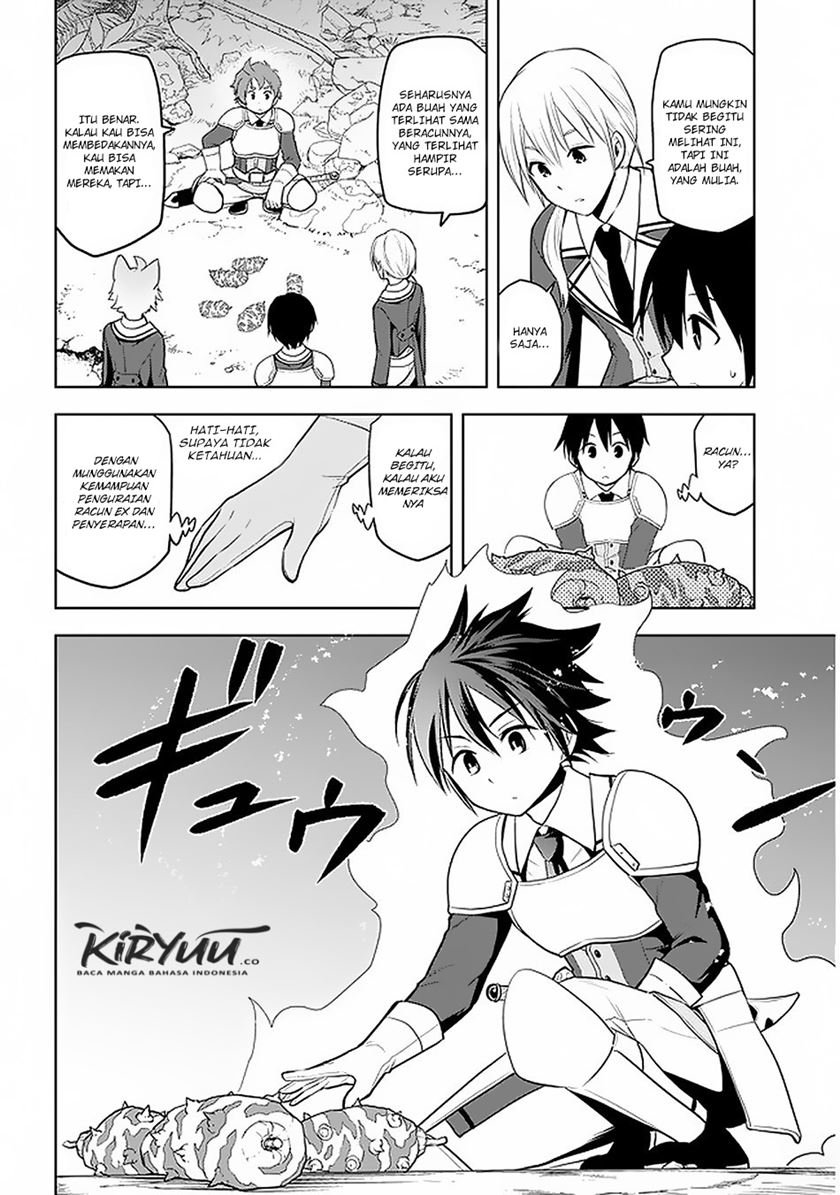 Maseki Gurume: Mamono no Chikara o Tabeta Ore wa Saikyou! Chapter 19